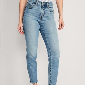 Old navy high rise straight jeans